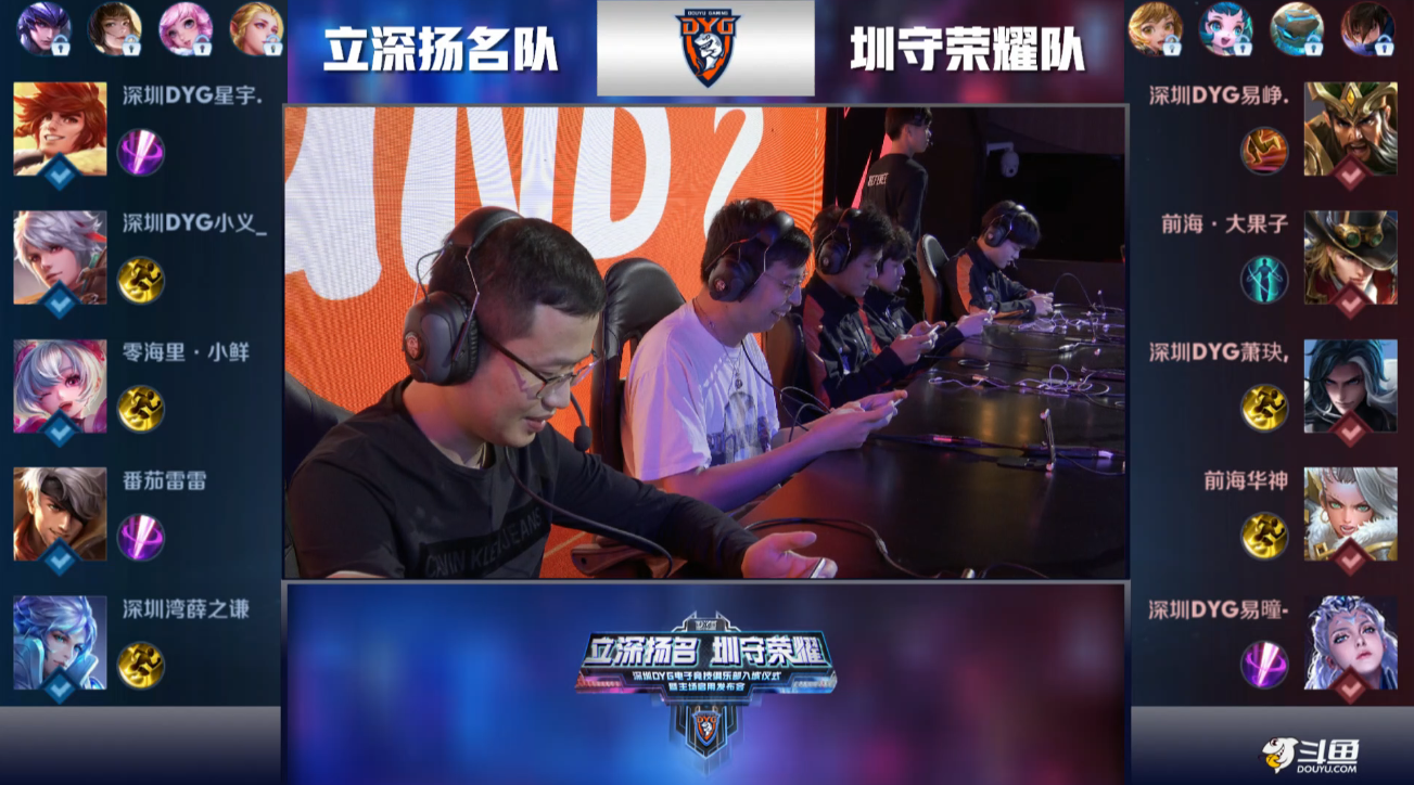 他的故事不 他的故事不