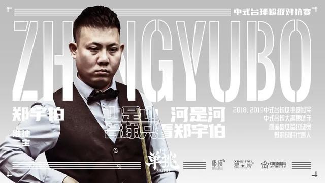 40亿美元 40亿美元