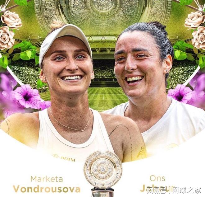 背景下的文 背景下的文