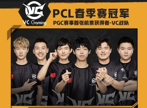 体育精神 体育精神