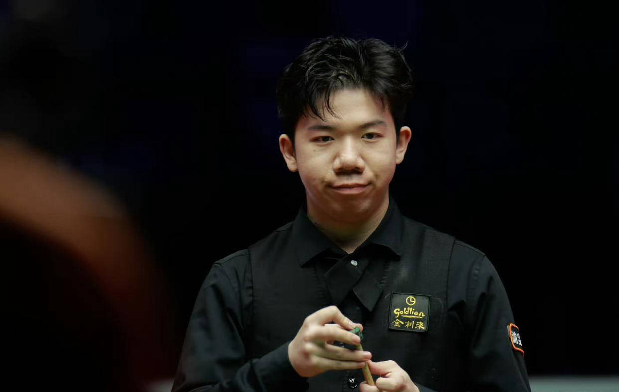 定的态度 定的态度