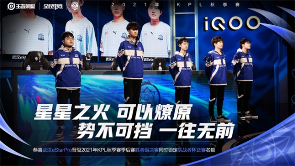 性问题暴露 性问题暴露