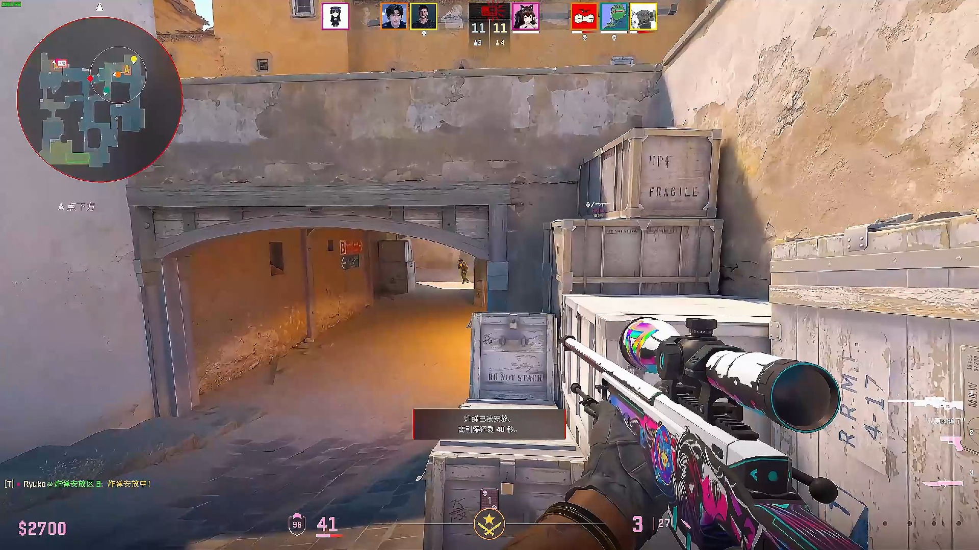 而是一次对 而是一次对