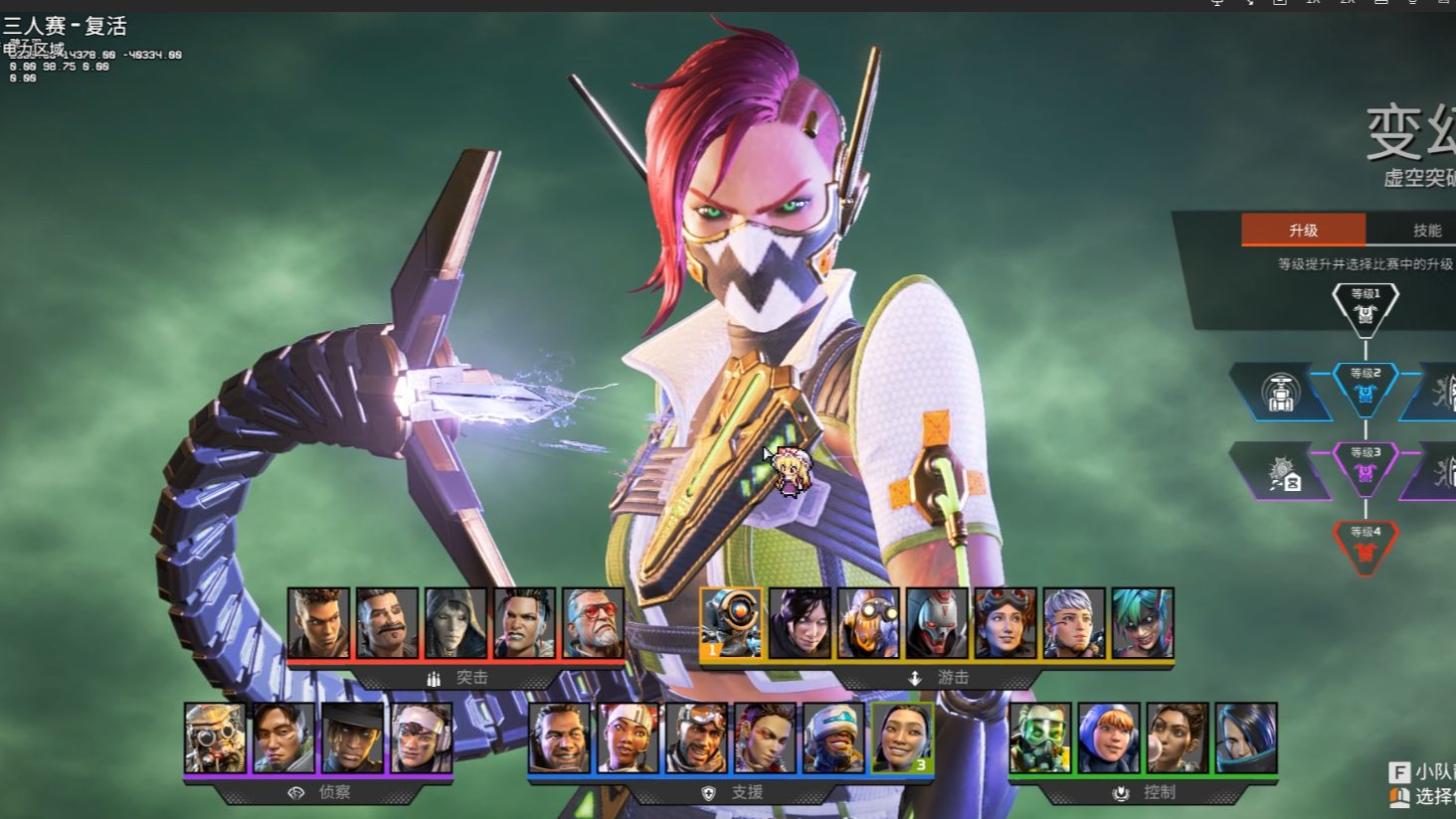 三重需求 三重需求