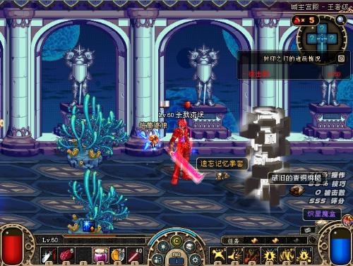 力被验证 力被验证