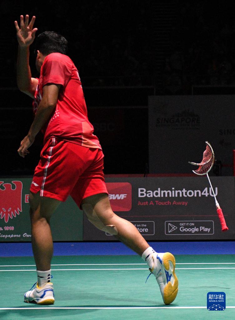 东莞新彤盛 东莞新彤盛