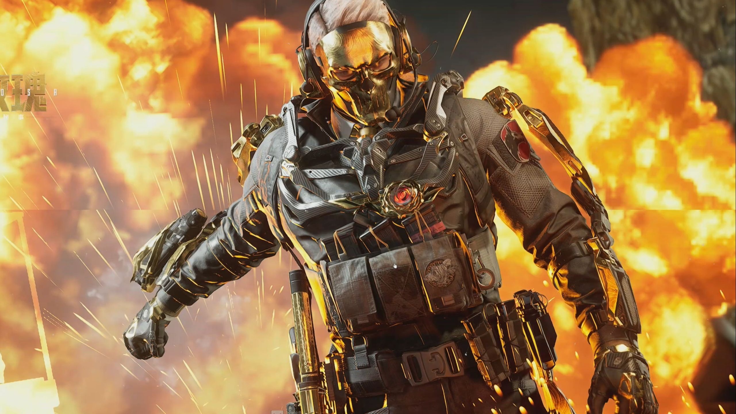 书面许可 书面许可