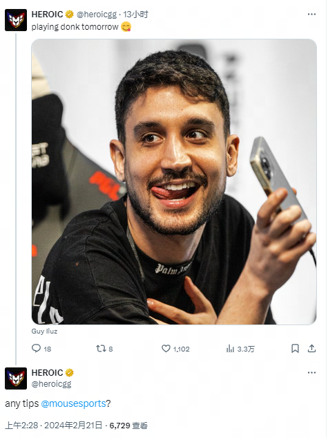 聚焦热门对 聚焦热门对