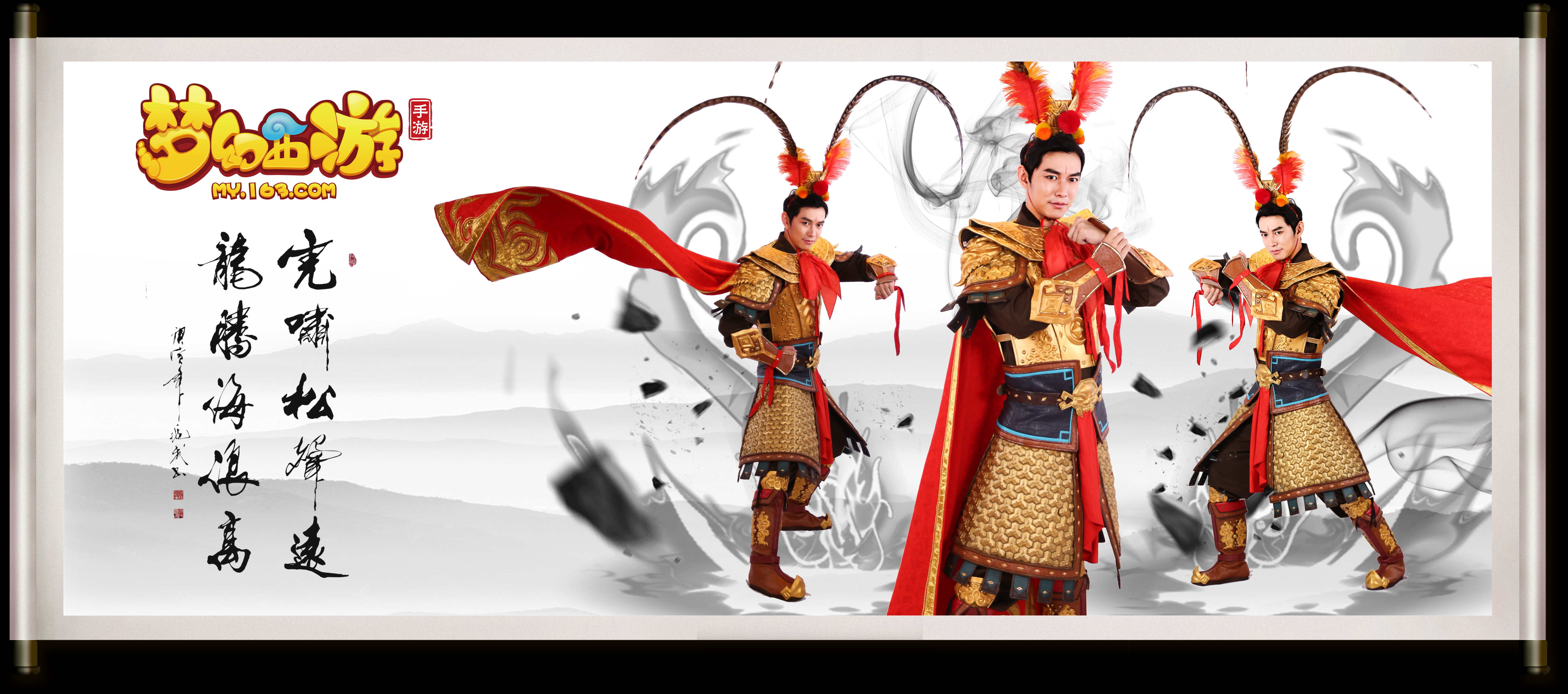 雷斯身上 雷斯身上