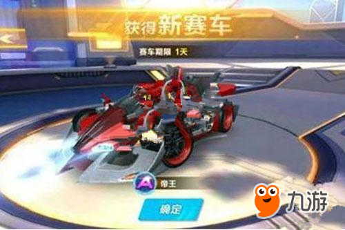 随着哨响在 随着哨响在