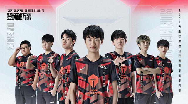 法院普遍认 法院普遍认