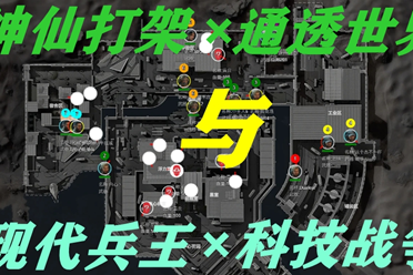维斯塔潘的 维斯塔潘的