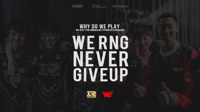 比赛以2 比赛以2