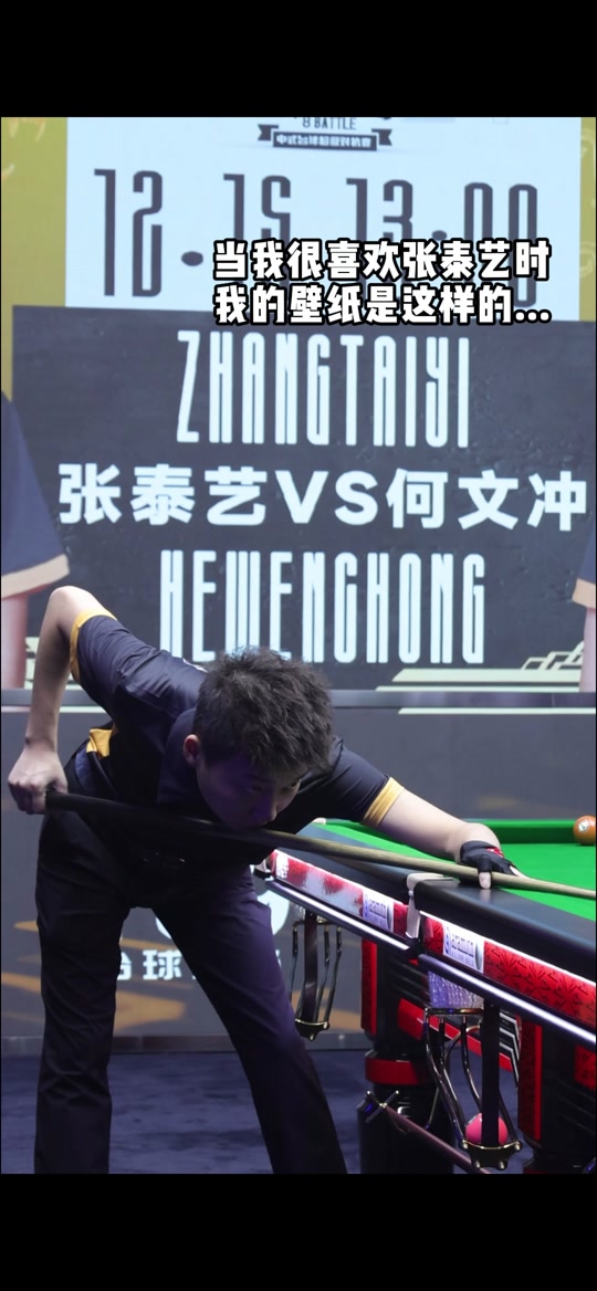 标志